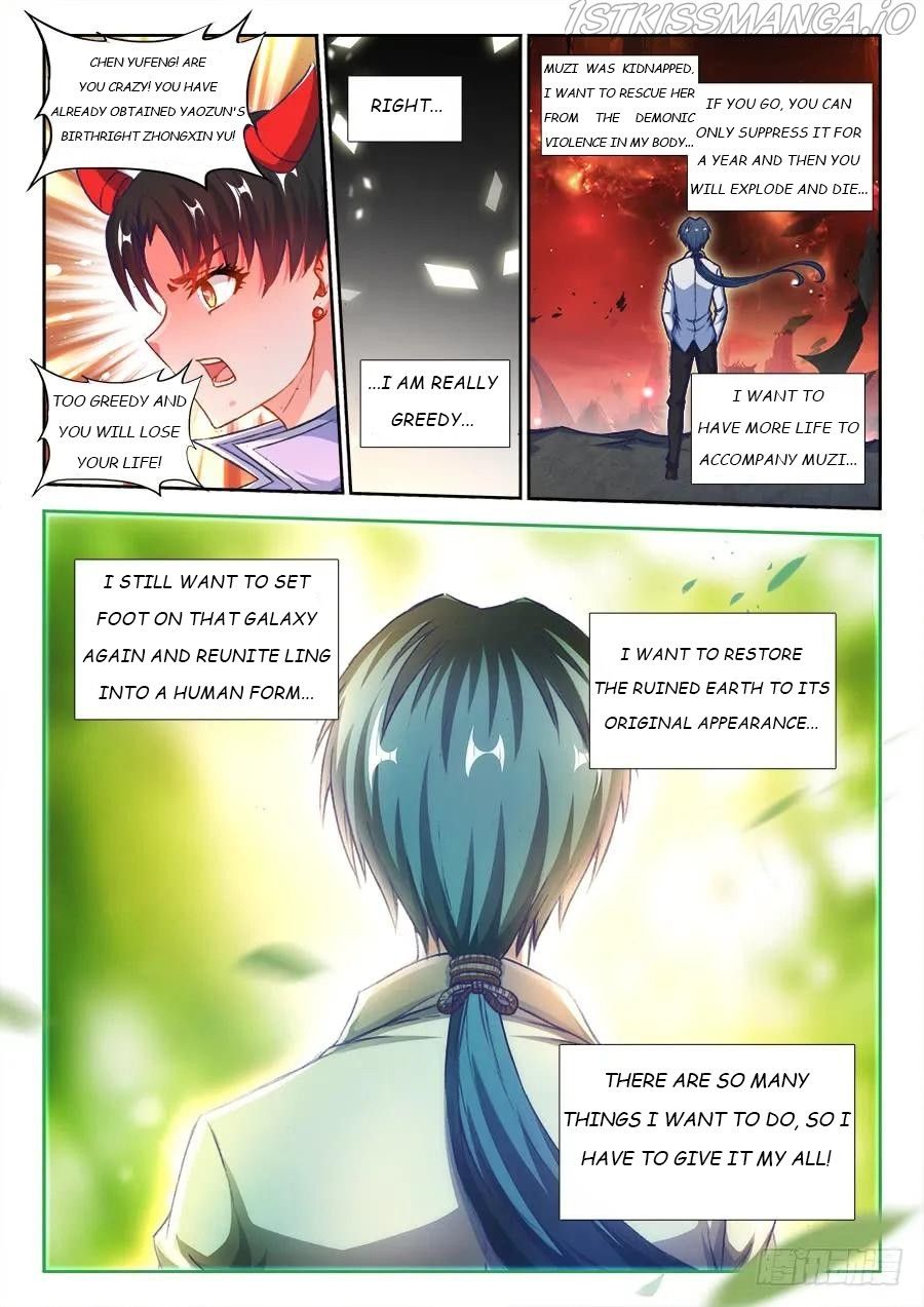 My Cultivator Girlfriend Chapter 360 2